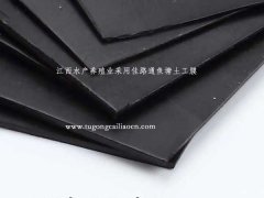 江西水產(chǎn)養(yǎng)殖業(yè)采用佳路通魚塘土工膜