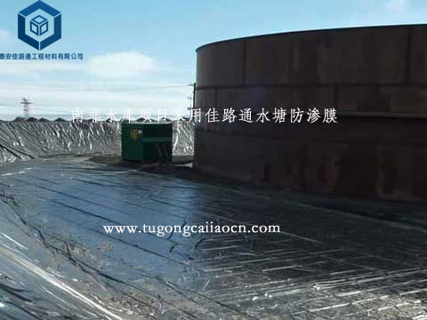 南非水庫項(xiàng)目采用佳路通水塘防滲膜