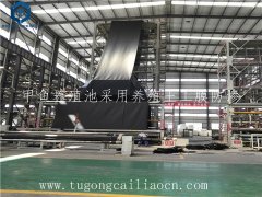 甲魚養(yǎng)殖池采用養(yǎng)殖土工膜防滲