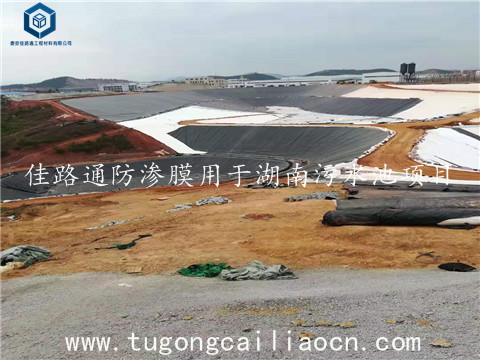 佳路通防滲膜用于湖南污水池