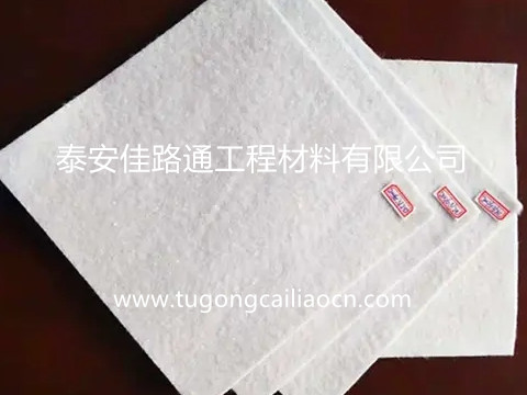 安微垃圾滲濾液調(diào)節(jié)池鋪設(shè)復(fù)合土工膜 安微垃圾滲濾液調(diào)節(jié)池鋪設(shè)復(fù)合土工膜