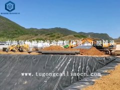 青海氧化塘建設選擇氧化塘土工膜鋪設