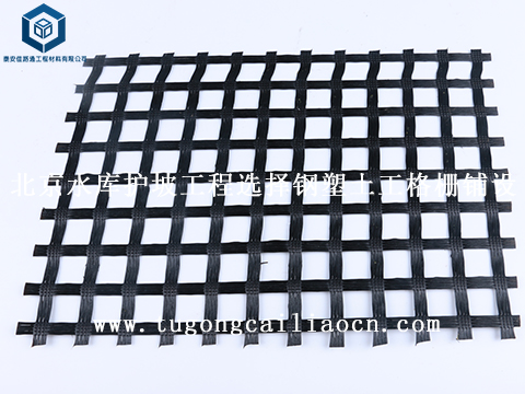 http://www.lngps.com.cn/ http://www.lngps.com.cn/