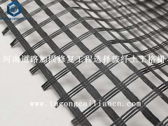 河南道路加固修復(fù)工程選擇玻纖土工格柵